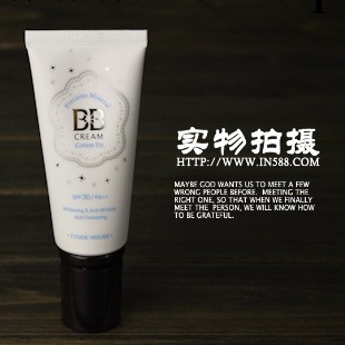 韓國代購愛麗小屋珍珠亮白BB霜 3色可選（招網店代理可一件代發）工廠,批發,進口,代購