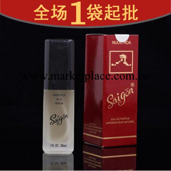 越南正品西貢scc西貢香水1號 紅西貢 女士香水濃香型27ML批發・進口・工廠・代買・代購