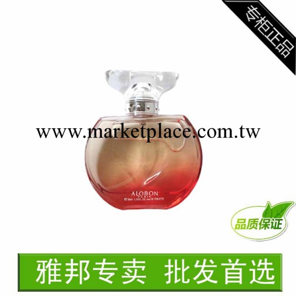 (AB35) 韓國張娜拉代言 化妝品批發 雅邦寵愛女士香水 85ML工廠,批發,進口,代購
