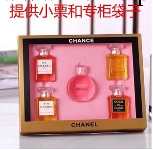 紅色 邂後小香Q版5件套小樣女士香水禮盒 禮品香水 7.5ML X 5瓶批發・進口・工廠・代買・代購
