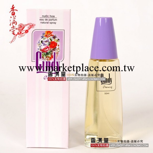 促銷 正品越南香水 仙妮香魅力Cindy香水 越南仙妮43號香水50ML工廠,批發,進口,代購