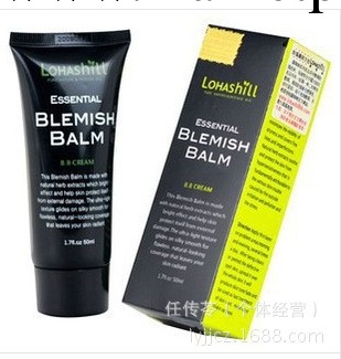 彩妝批發正品露韓飾Lohashill 經典版BB裸妝霜 50ml 麵部護理專櫃工廠,批發,進口,代購