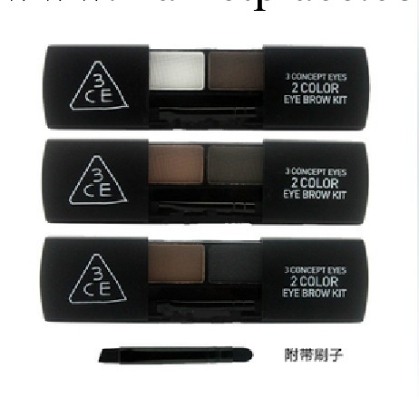 韓國3CE Stylenanda 雙色細膩眉粉(防水防汗) 帶眉刷 自然眉型工廠,批發,進口,代購