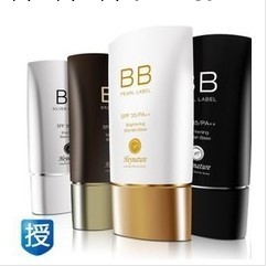 正品化妝品 韓國H~植物修護BB霜 隔離防曬遮瑕 4款可選 熱賣工廠,批發,進口,代購