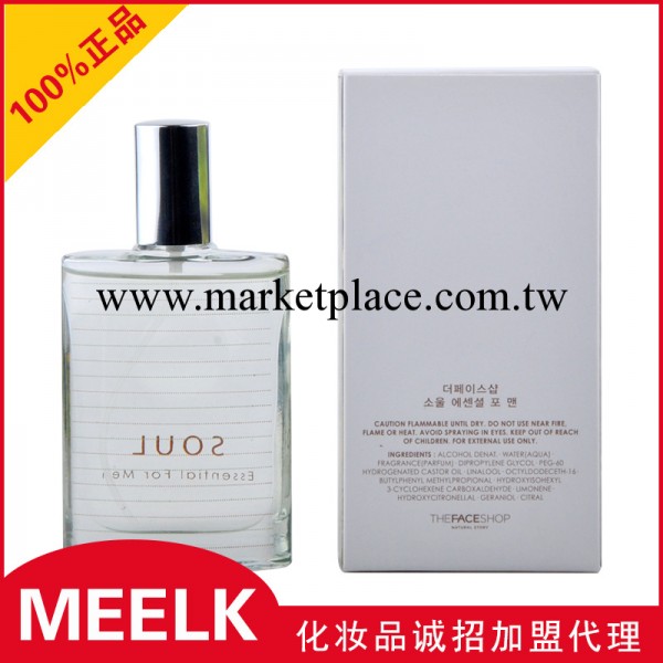 The Face Shop 自然熱點香水-純凈香草（碧綠）男士專用工廠,批發,進口,代購