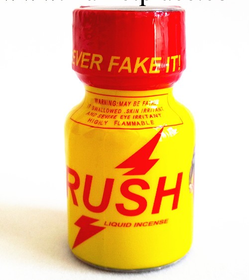 RUSH加拿大芳香劑 小超人 黃色上校 10ML 一瓶 批發代發 量大優惠工廠,批發,進口,代購