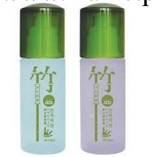 韓露 竹鹽美白隔離霜40ML SPF25 抗輻射 防曬 專櫃正品工廠,批發,進口,代購