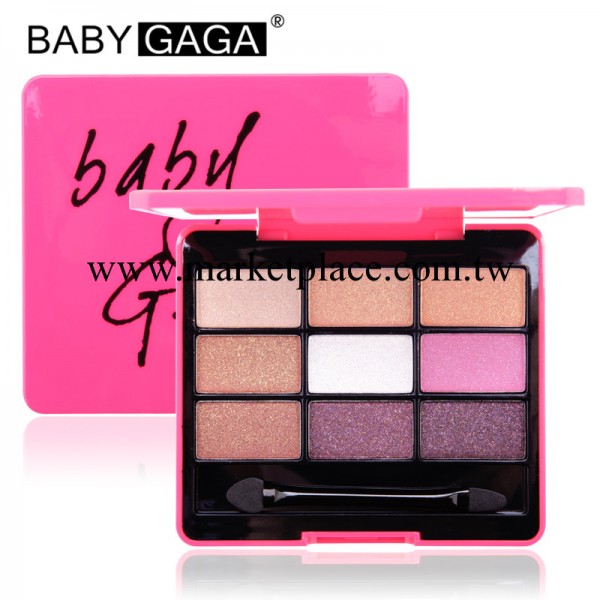 [B9] BABY GAGA 9色眼影 炫彩玫紅新包裝 正品防偽【正品彩妝】工廠,批發,進口,代購