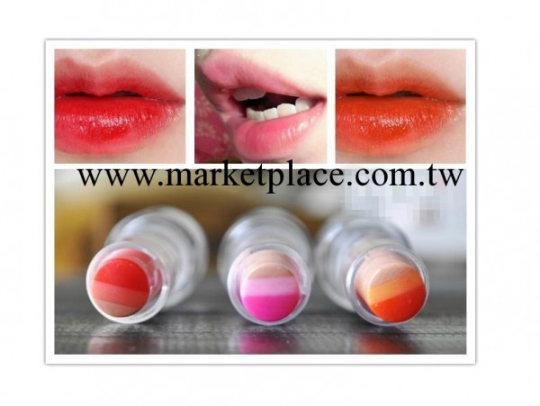 東方麗娜品牌 韓國VDL原料三色咬唇漸變口紅工廠,批發,進口,代購