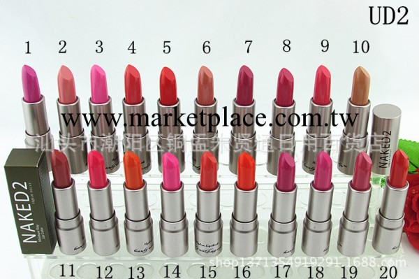 新品出口lipstick NAKED2口紅裸橘裸色專業彩妝批發工廠,批發,進口,代購