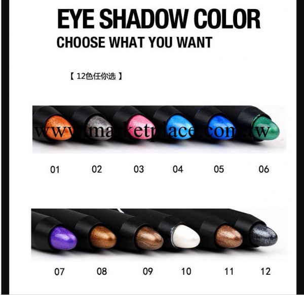 彩妝批發 韓國原裝代購3CE/三隻眼高貴單色旋轉眼影筆工廠,批發,進口,代購