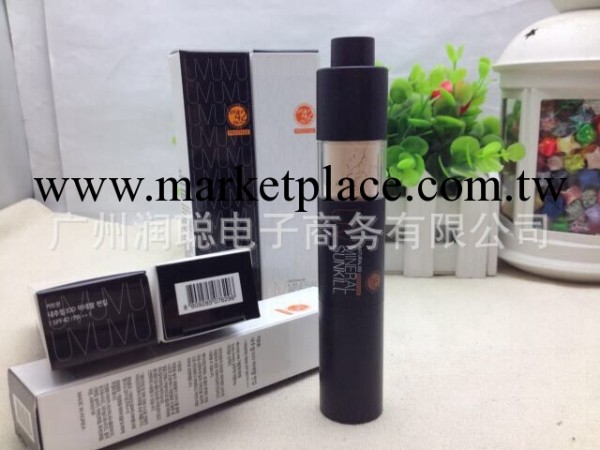 韓國 natural100 臉部防曬定妝散粉工廠,批發,進口,代購