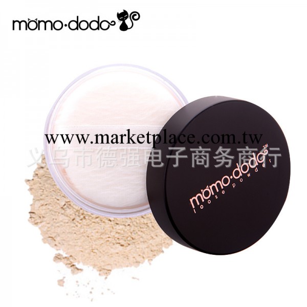 MD01]momo dodo光感明星散粉 定妝粉 蜜粉 細膩持久 【新品】工廠,批發,進口,代購