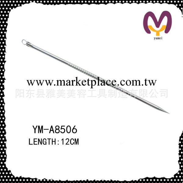 YM-A8506 鐵電鍍粉刺針，暗瘡針批發・進口・工廠・代買・代購