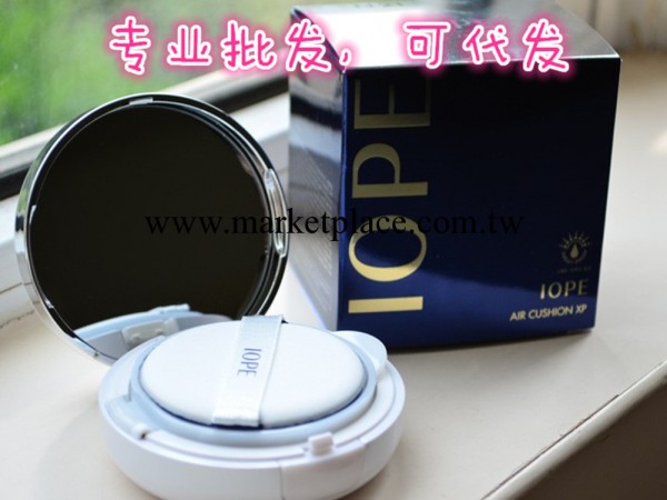 韓國IOPE亦博氣墊BB霜 液體濕隔離粉底霜15g*2 送替換芯 三色可選工廠,批發,進口,代購