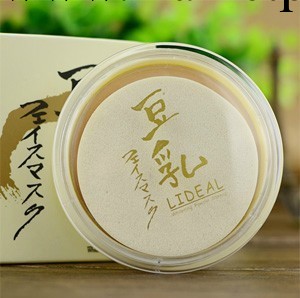 熱賣推薦日本瘋搶靈點LIDEAL豆乳粉餅乾粉工廠,批發,進口,代購