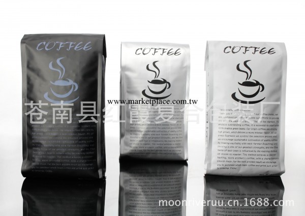 公版咖啡袋0.5磅裝工廠,批發,進口,代購