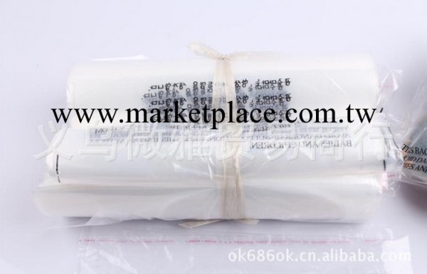 廠傢直銷 大號加厚 韓文塑料袋子 OPP韓文包裝袋 透明袋子批發工廠,批發,進口,代購