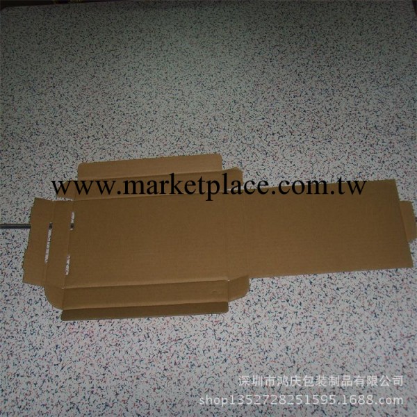 定制紙盒 開窗紙盒 環保紙盒 質量可靠 價格優惠 量多優惠工廠,批發,進口,代購