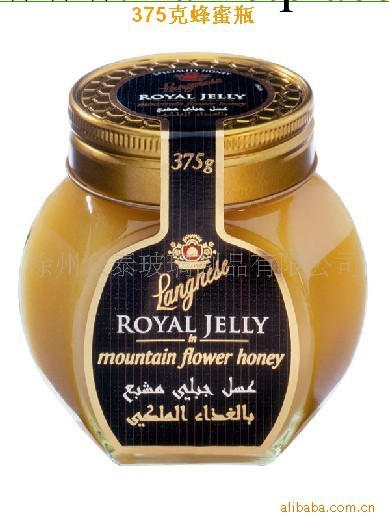 精品推介：高白料500ml六棱蜂蜜玻璃瓶 340ml八角蜂蜜瓶工廠,批發,進口,代購