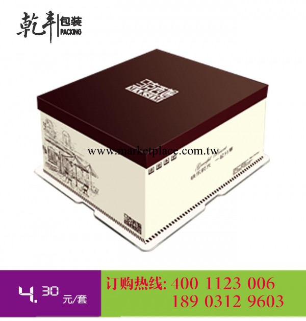 泰安廠傢專版定制生日蛋糕三件套包裝盒工廠,批發,進口,代購