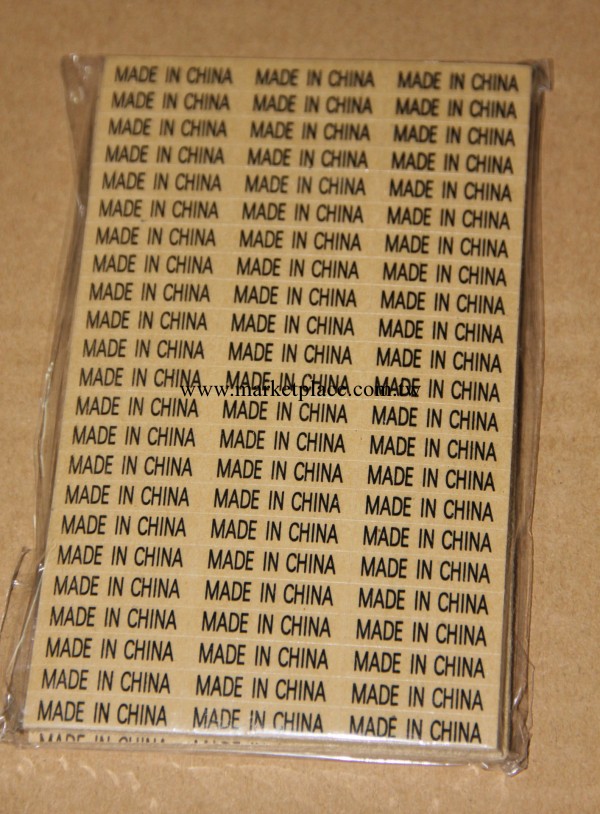 牛皮紙中國制造 MADE IN CHINA 透明PVC 牛皮紙不乾膠標簽標貼紙工廠,批發,進口,代購