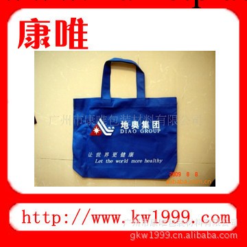 廣州廠傢供應無紡佈袋 電子元器件包裝袋 可定做 歡迎來電咨詢工廠,批發,進口,代購
