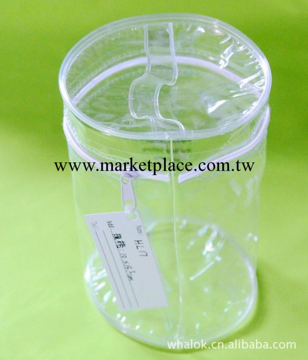專業包裝廠傢直銷透明圓桶PVC拉鏈袋，可用於玩具包裝等批發・進口・工廠・代買・代購