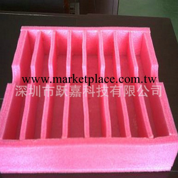 粉紅色珍珠棉包裝盒 PCB板珍珠包裝盒工廠,批發,進口,代購