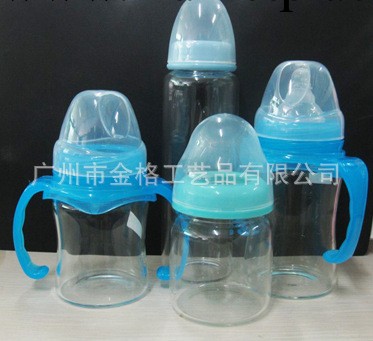批發260ml玻璃奶瓶，弧身玻璃奶瓶，防爆耐熱工廠,批發,進口,代購