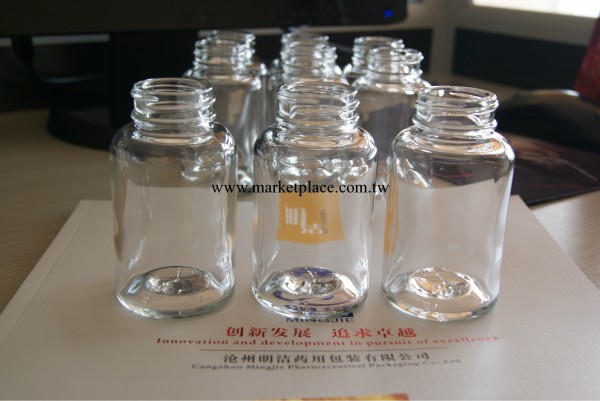 蟲草瓶玻璃瓶，蟲草瓶，冬蟲夏草瓶工廠,批發,進口,代購