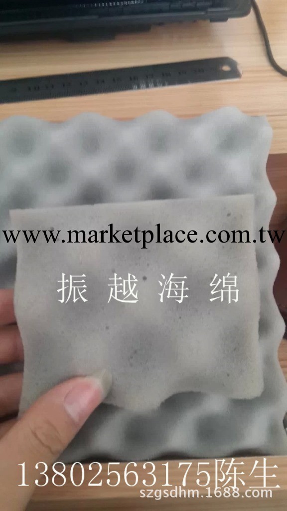 9*9*2.5CM（單麵）灰色波浪海綿|灰色包裝海綿 廠傢直銷批發・進口・工廠・代買・代購