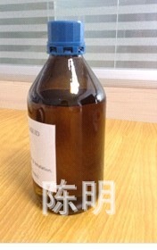 供應玻璃瓶，500ML棕色化工試劑玻璃瓶工廠,批發,進口,代購