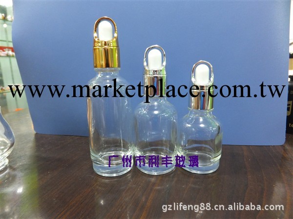 30M、20、15ML套底玻璃瓶、透明精油瓶批發・進口・工廠・代買・代購