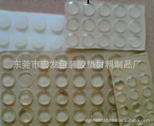 東莞矽橡膠腳墊專業生產盡在東莞宏發腳墊制品廠工廠,批發,進口,代購