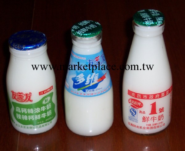 原廠制造銷售高白料鮮奶瓶工廠,批發,進口,代購