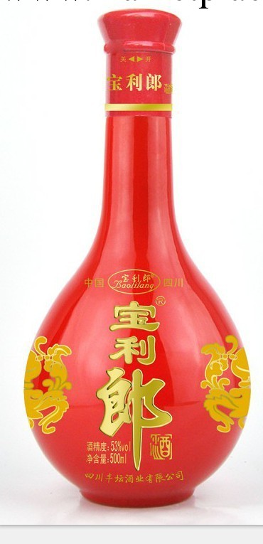 廠傢供應各種酒瓶 開發新瓶型 紅花郎酒瓶工廠,批發,進口,代購