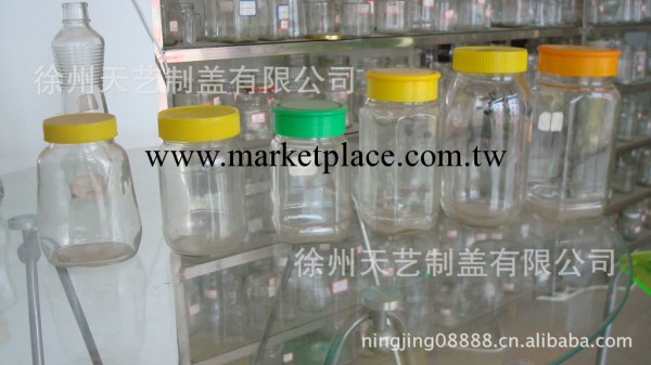 玻璃廠傢直銷350ML蜂蜜瓶  玻璃蜂蜜瓶 環保工廠,批發,進口,代購