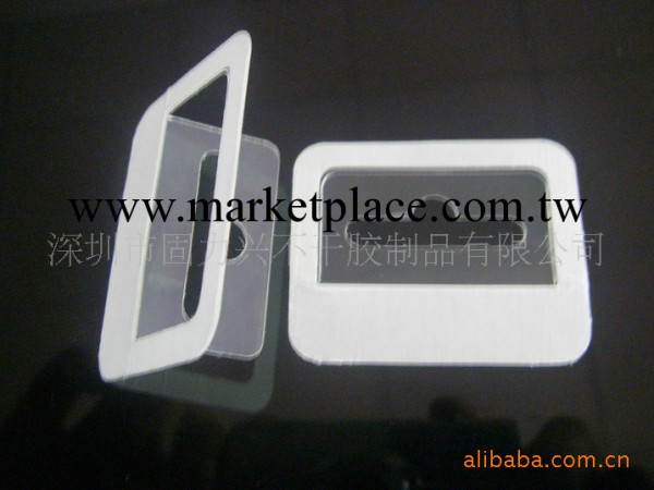 廠傢出售價格優惠 杭州 塑料掛鉤掛鉤 固力興不乾膠工廠,批發,進口,代購