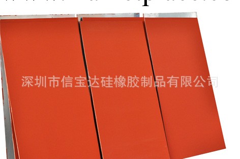 上海市燙金矽膠板  （信寶達廠傢直銷，同行最低價）工廠,批發,進口,代購