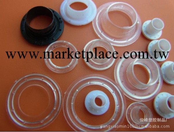 供應塑料塑膠雞眼,PC雞眼,PVC雞眼工廠,批發,進口,代購