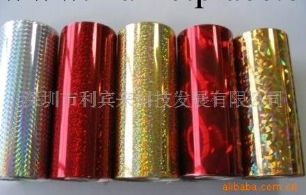 供應深圳橫崗燙金紙電化鋁(圖)工廠,批發,進口,代購