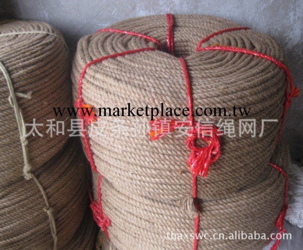供應各種規格黃麻繩工廠,批發,進口,代購