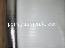 生產銷售編織佈復合鋁膜鋁箔等設備抽真空包裝材料工廠,批發,進口,代購