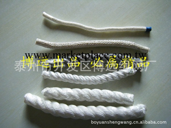 供應各種繩索編織繩三股繩工廠,批發,進口,代購