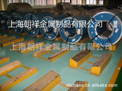 供應上海黃色重型鋼卷存放托盤批發・進口・工廠・代買・代購