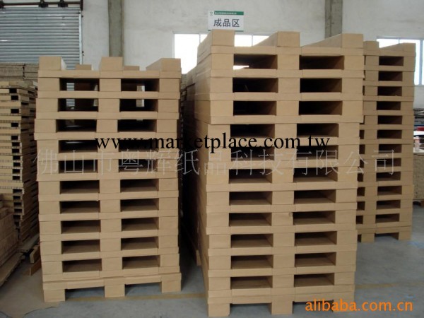 供應歐盟標準.高品質紙棧板 紙托盤工廠,批發,進口,代購