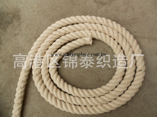 生產供應全棉捆紮繩 尼龍打包繩工廠,批發,進口,代購