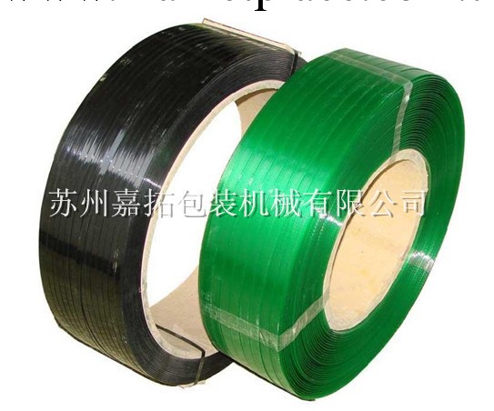 熱銷黑色、綠色PET塑鋼帶，多種規格，新型環保捆紮帶工廠,批發,進口,代購