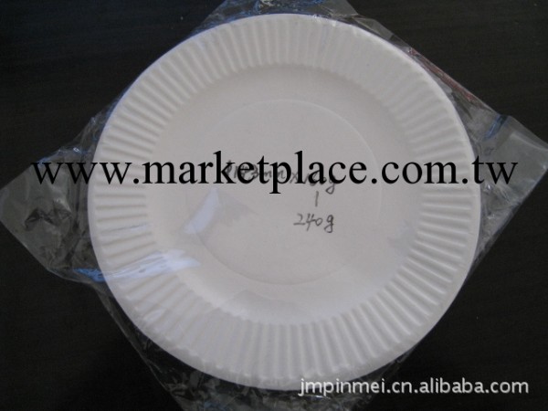 Φ143mm生日蛋糕紙盤 蛋糕紙碟 白色紙碟工廠,批發,進口,代購